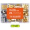 276pcs Picture Hanging Kit, Picture Hanger Assortment, Heavy Duty Frame Hooks with Nails, Hanging Wire, Screw Eyes, D Ring and Sawtooth Hardware for Frames Mounting